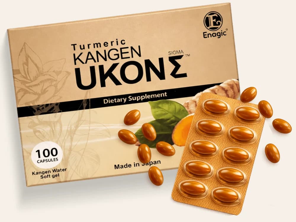 Kangen Ukon Sigma supplement box with PTP blister pack and individual amber softgel capsules — 100 capsules made in Japan